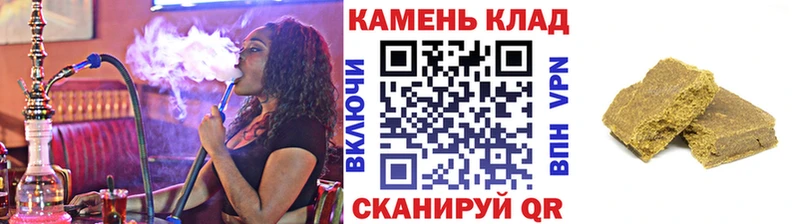 Наркошоп купить COCAIN  Альфа ПВП  ГАШ  Марихуана  Амфетамин  Мефедрон  Сафоново