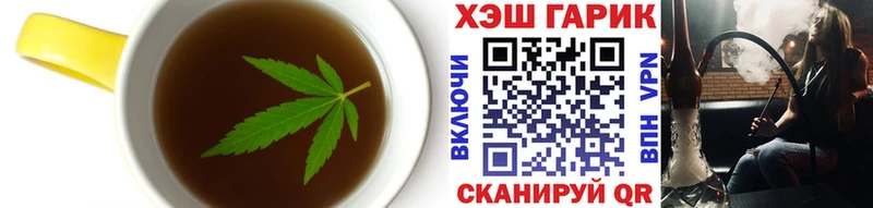 Cannafood марихуана  Купить  Сафоново 
