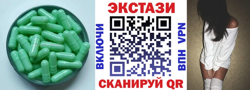 Купить закладки  Сафоново  Экстази Punisher 