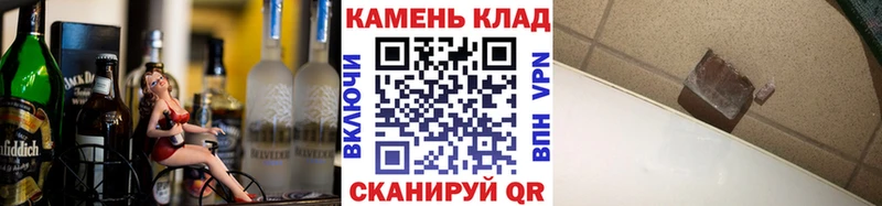 ГАШИШ AMNESIA HAZE  Купить  Сафоново 