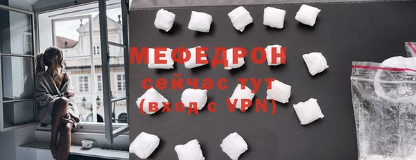 Альфа ПВП Нягань
