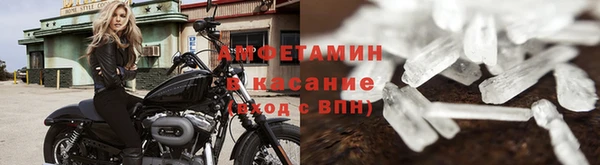 гашишное масло Осташков