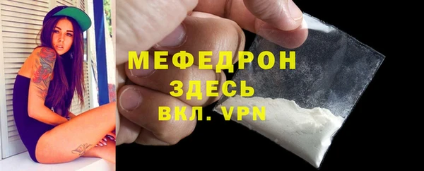 Альфа ПВП Нягань