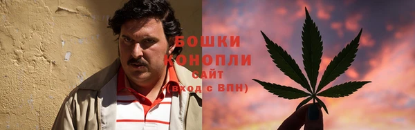 гашишное масло Осташков