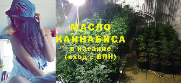 спиды Няндома