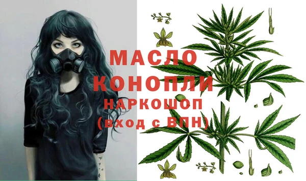 стафф Остров