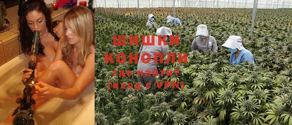 гашишное масло Осташков