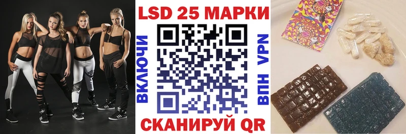 Купить где  Сафоново  Марки NBOMe 1500мкг 