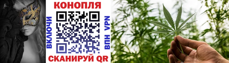 Купить где  Сафоново  Каннабис LSD WEED 