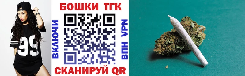 Бошки марихуана OG Kush Сафоново